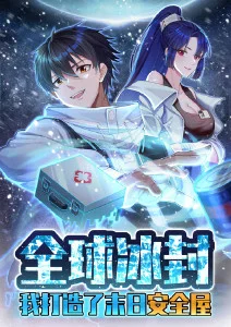跃动青春