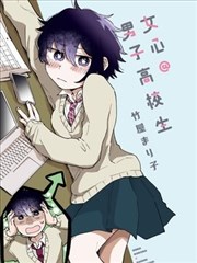一人之下·锈铁篇 漫画