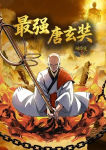 能干的猫今天也忧郁